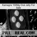 Kamagra 100Mg Oral Jelly For Sale 04